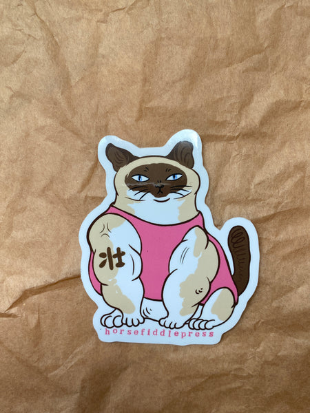 Buff Cat Vinyl Sticker