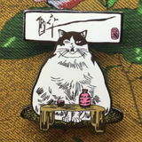 Sake Cat Enamel Pin