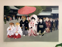 Shiba Inu Japanese Wedding